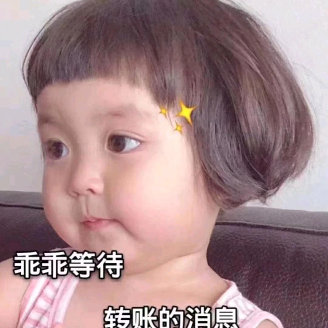 话梅