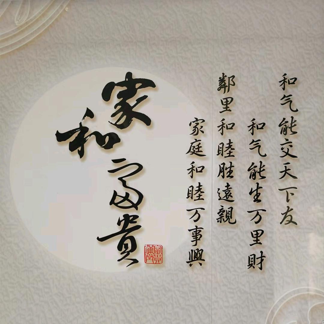 罗姐严选好物