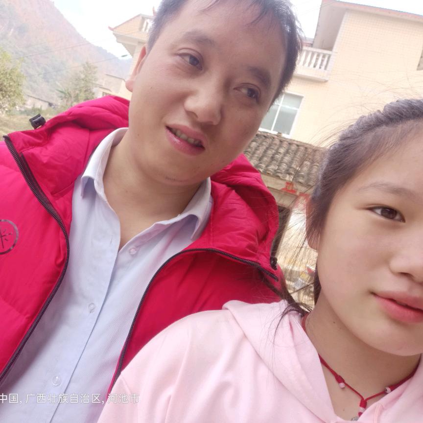 爱你一万年