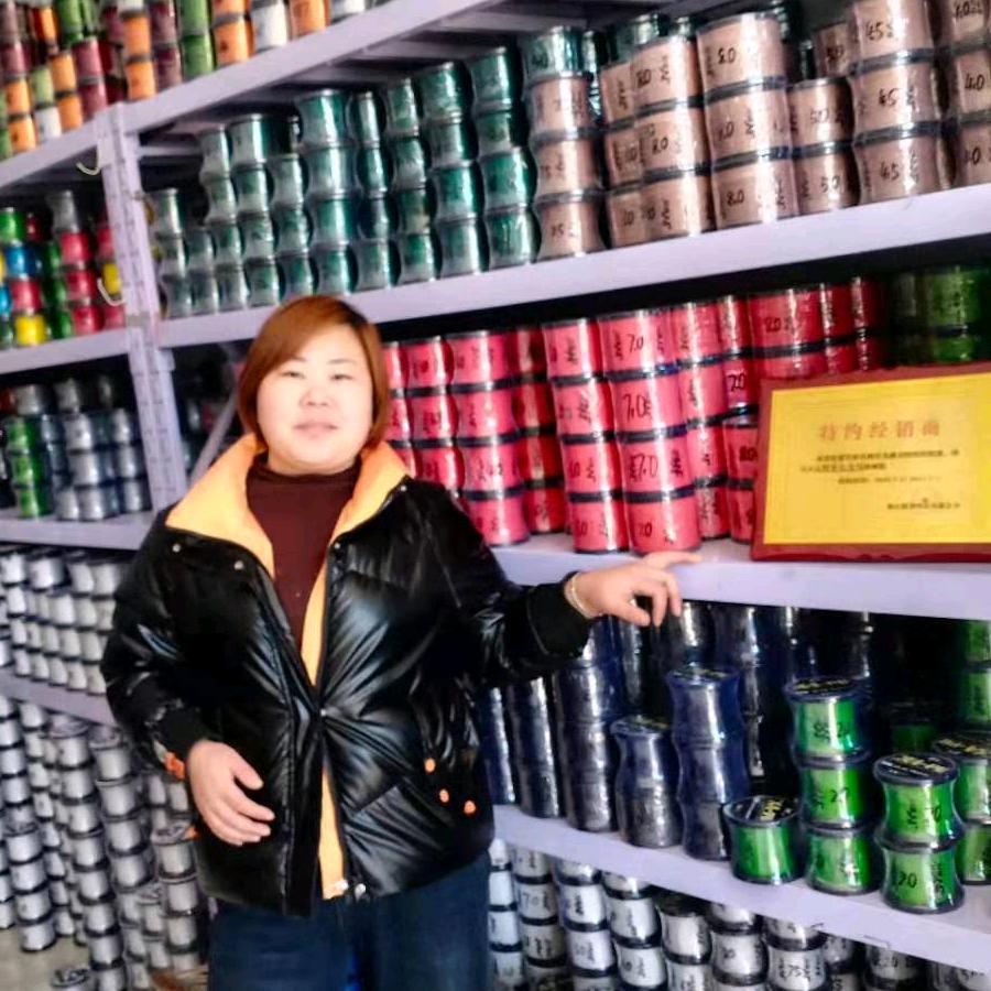 无棣县胖姐网具店