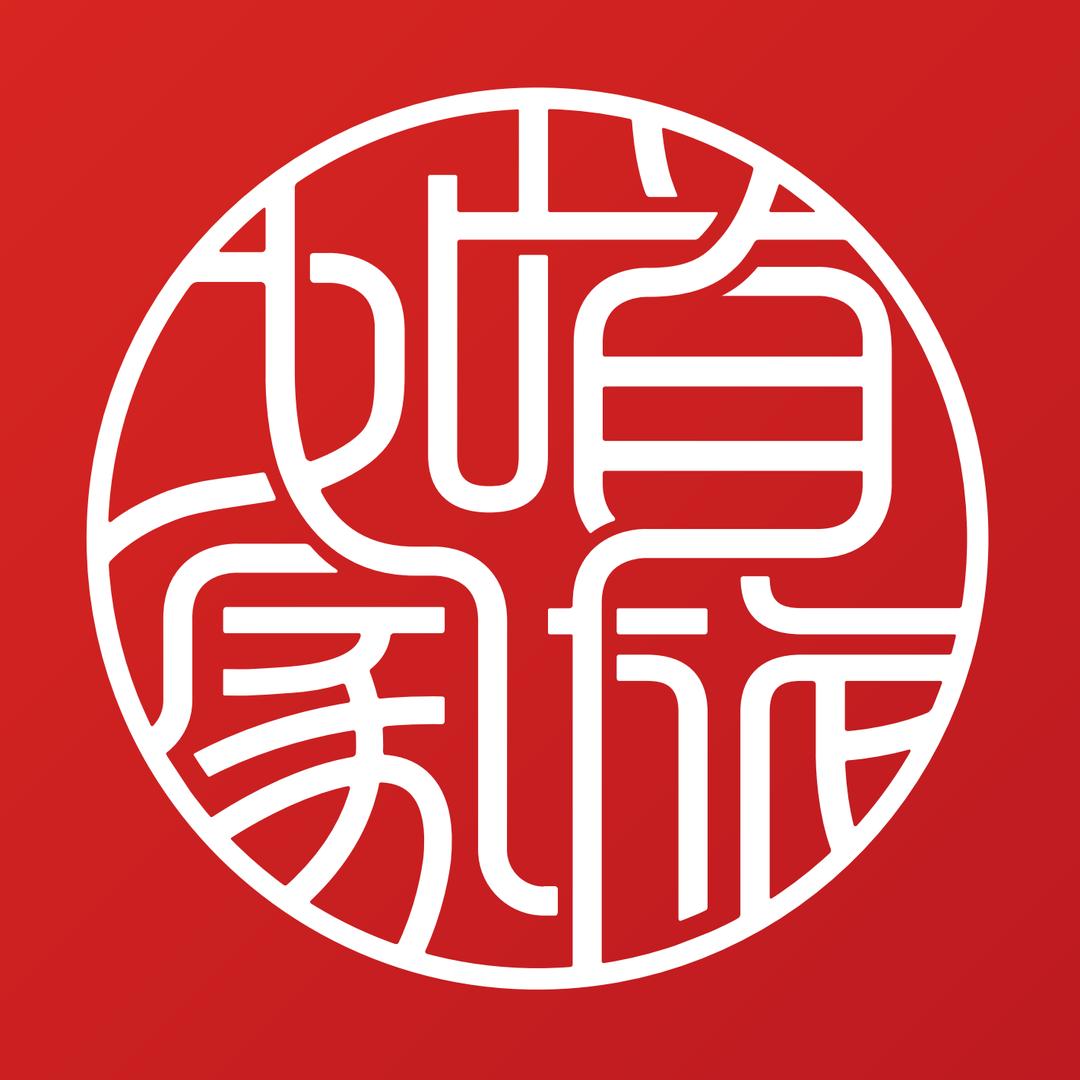 首旅如家华北酒店推荐官