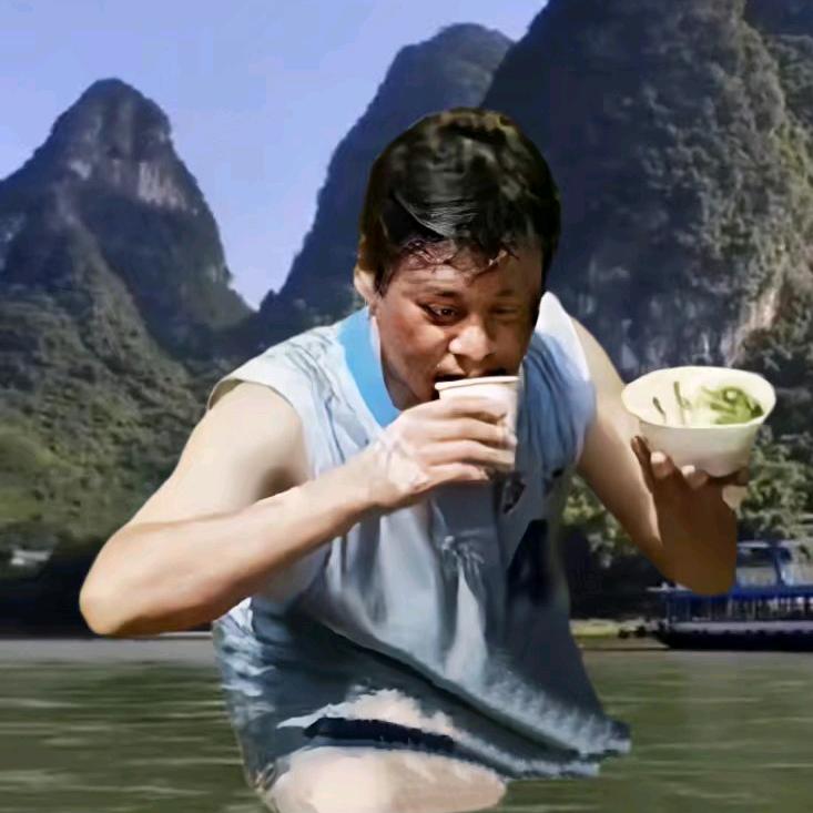 伟哥
