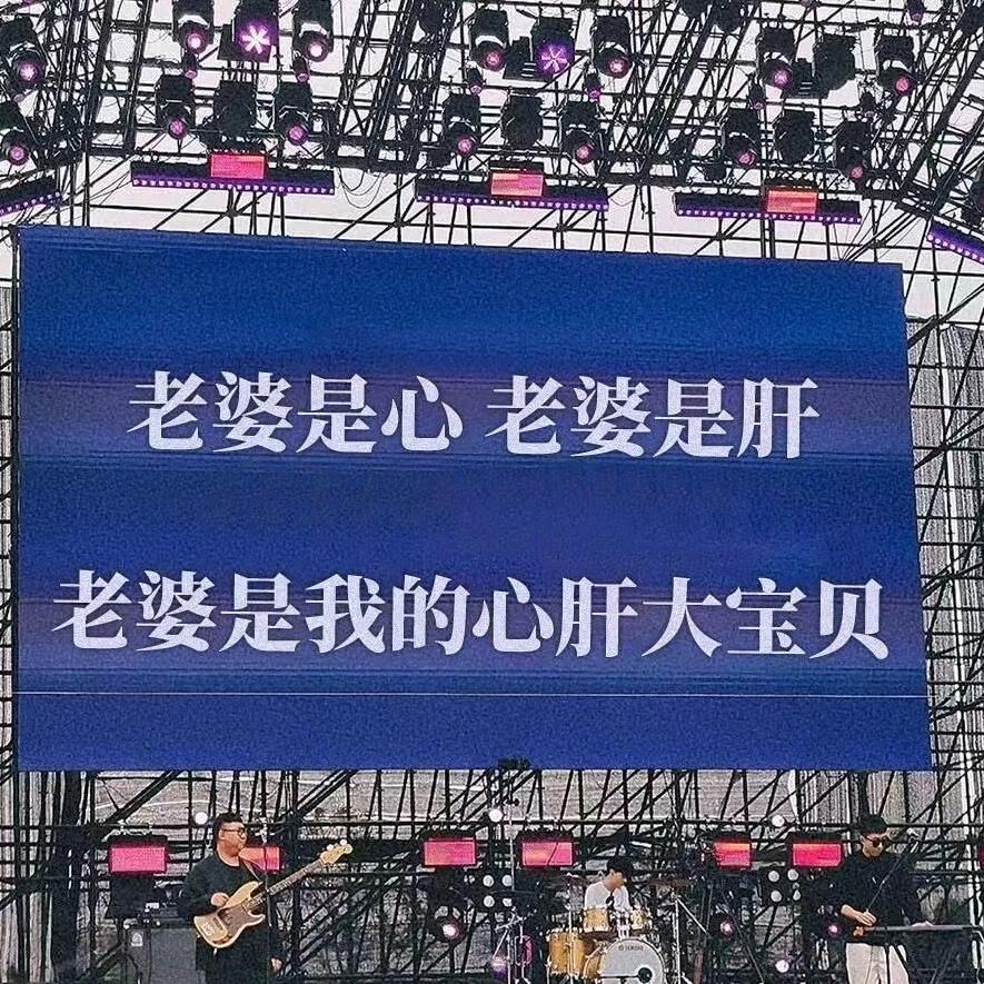 白鹦