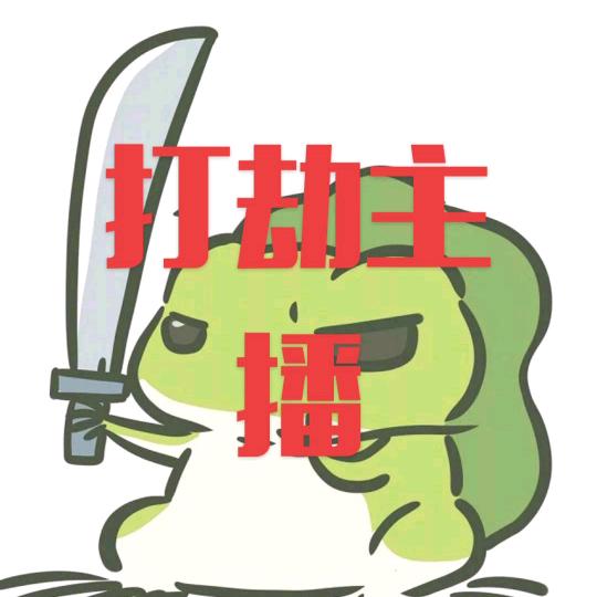 岁月浮生