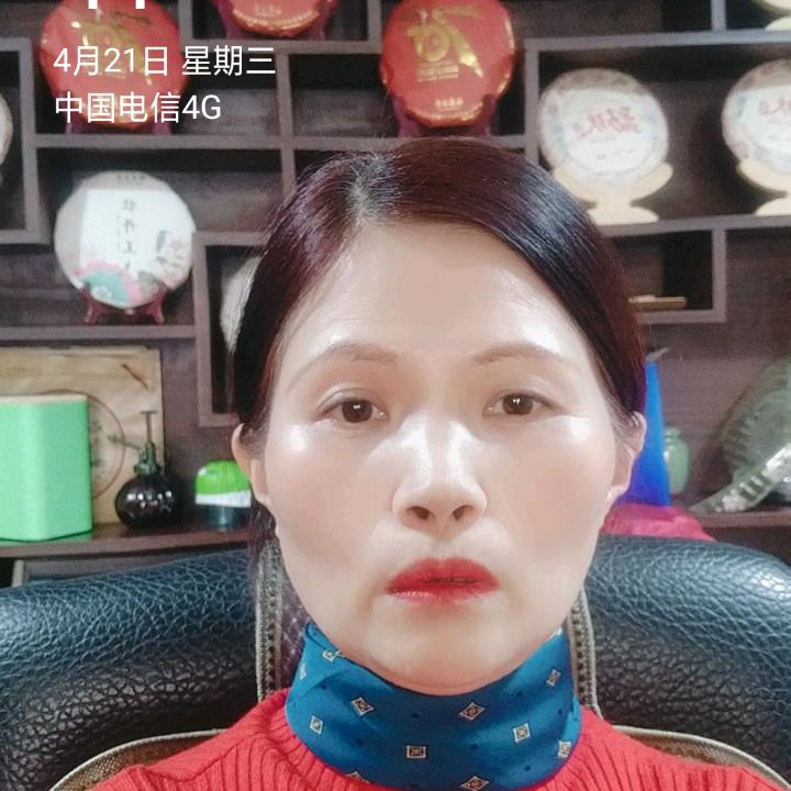 心怡签红线喜愿喜糖茶酒礼品铺