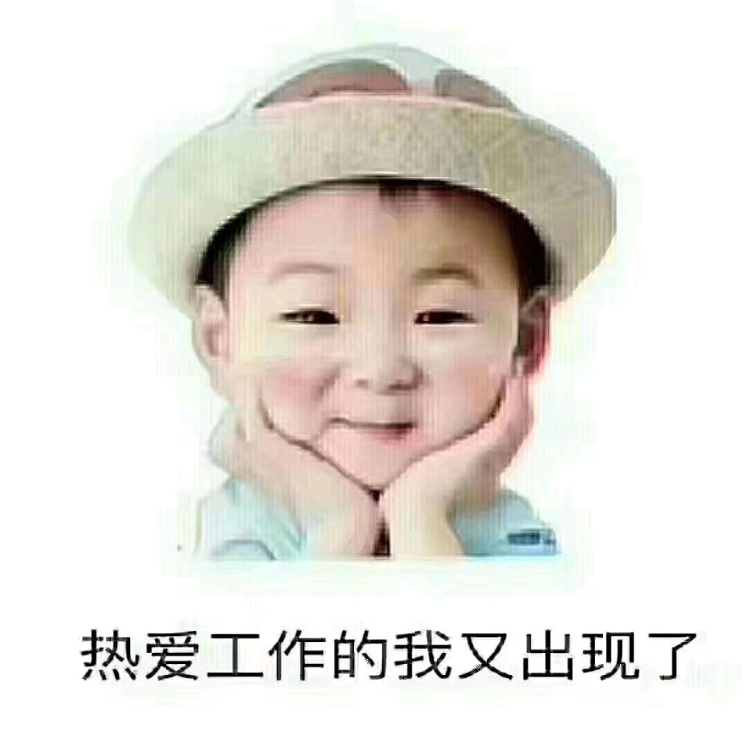 有缘的人自会相见…