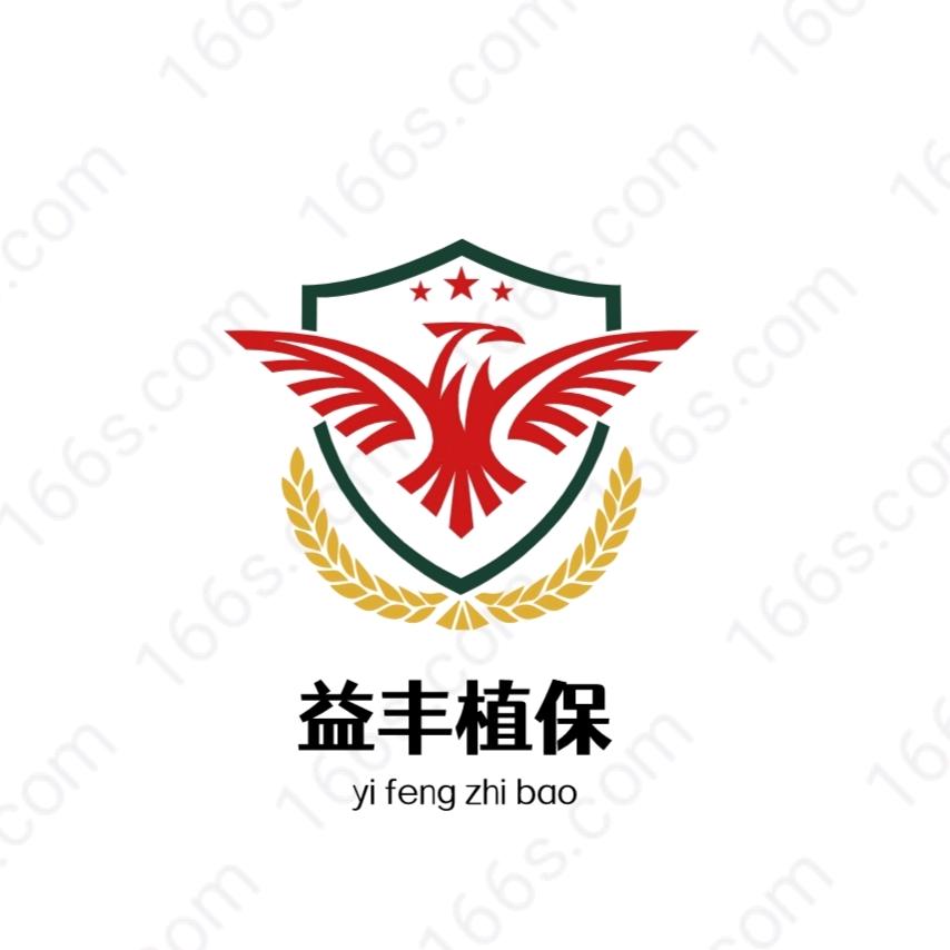 益丰植保（同款商品橱窗）
