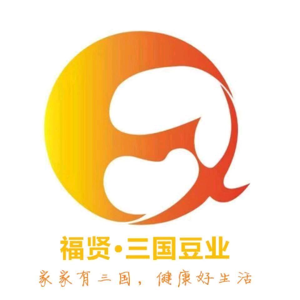 三国豆业—曹小豪