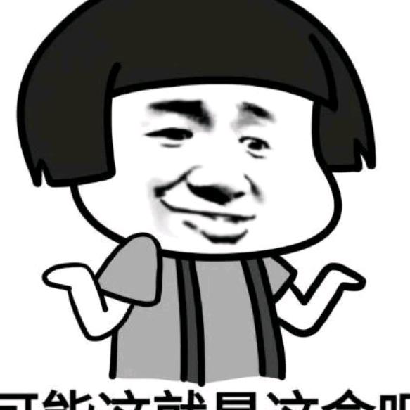 钓鱼穷三年