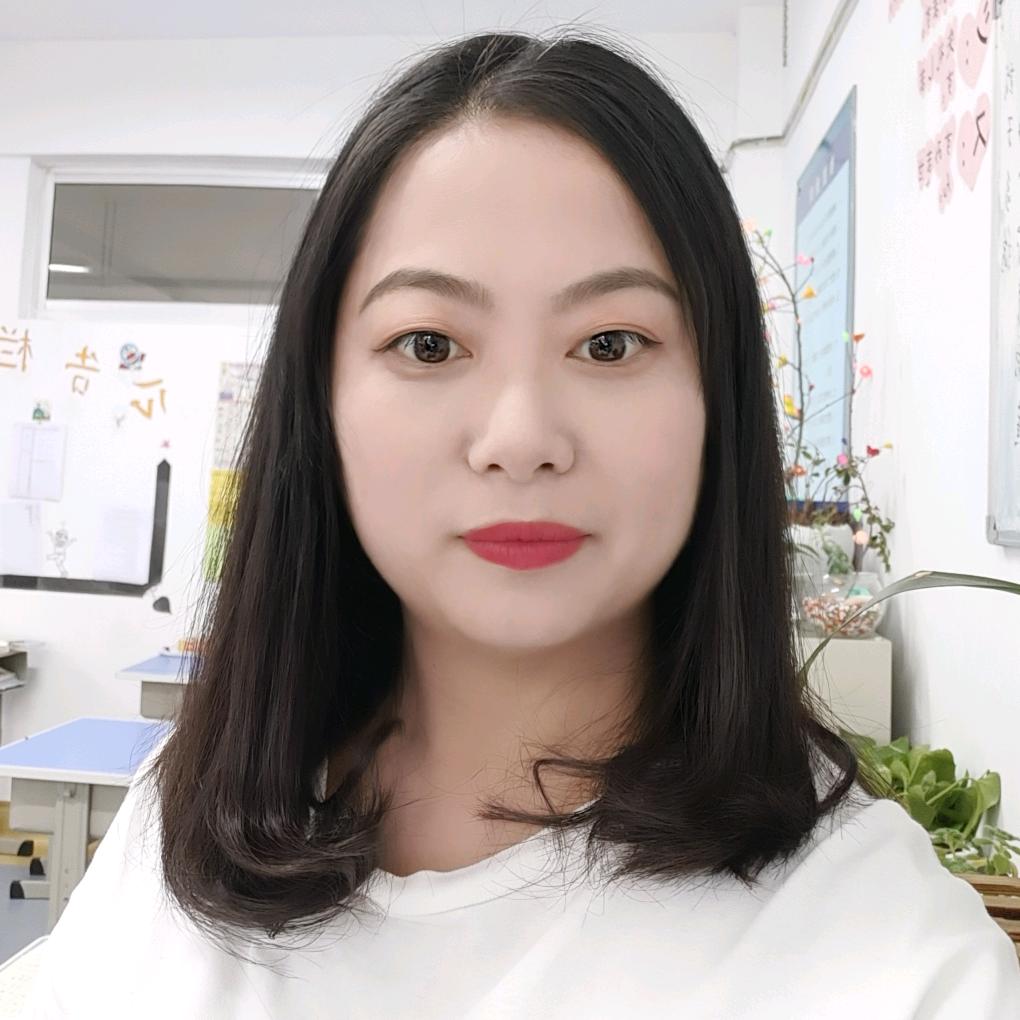 ！成成