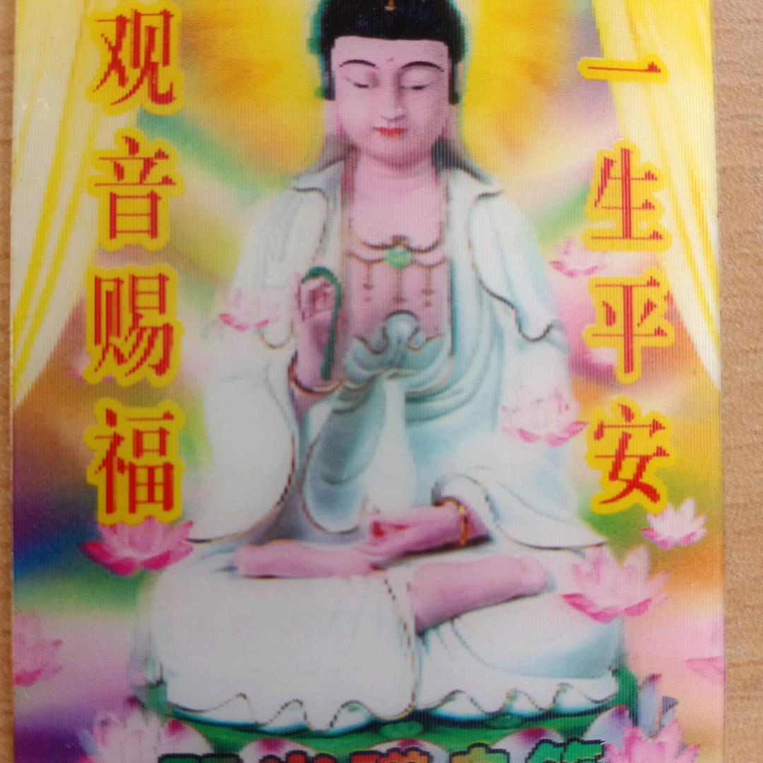 用户6856729387714