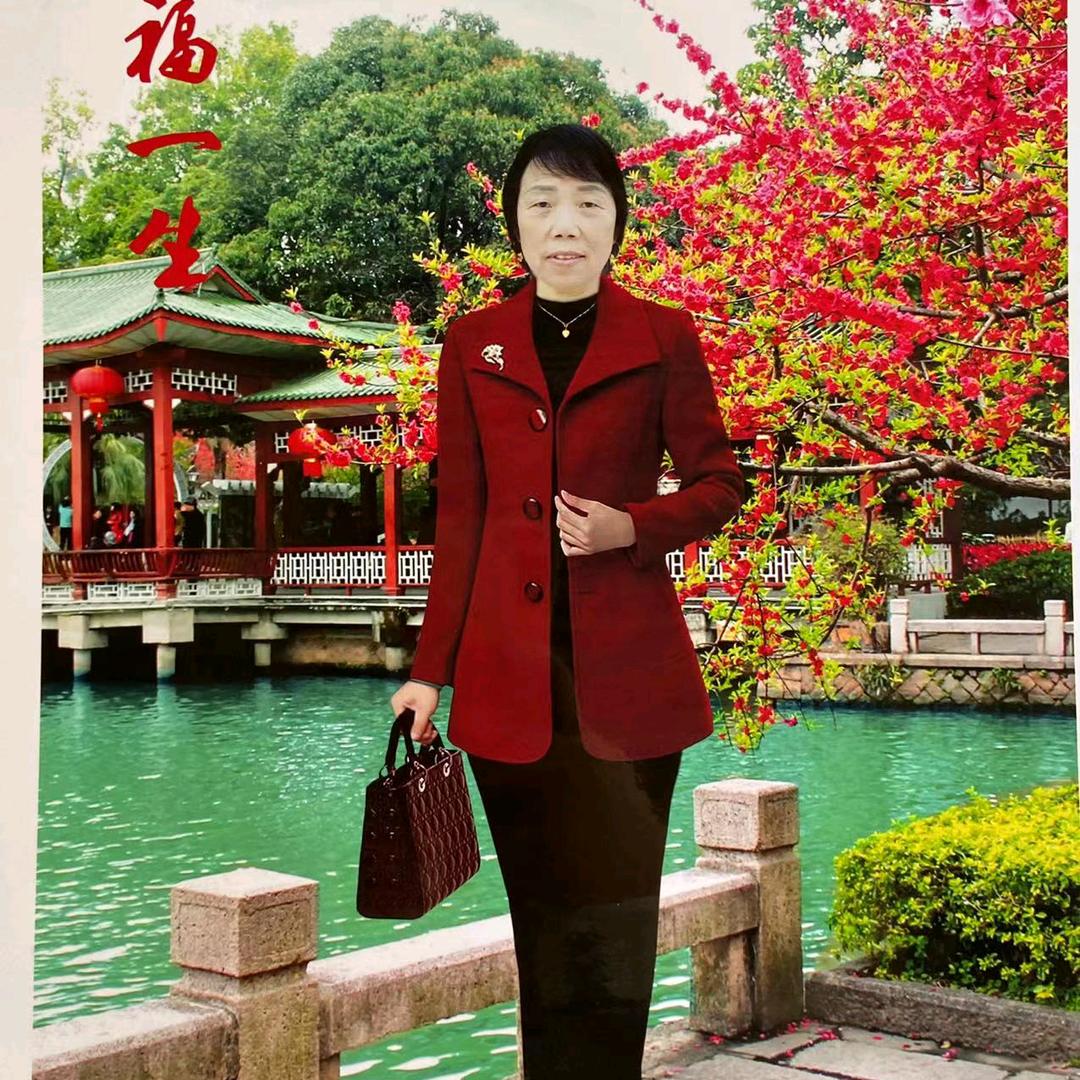 张二姐