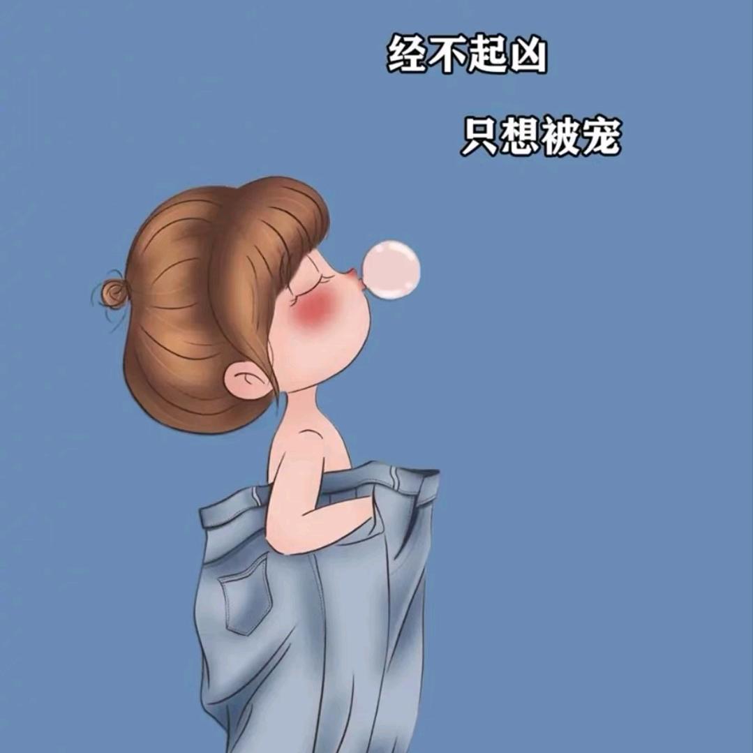 谁剪嵯峨