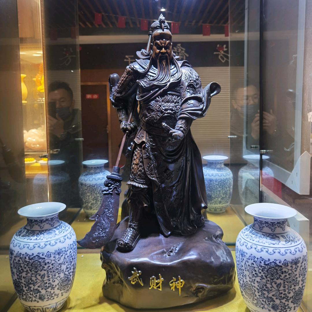 Taoism