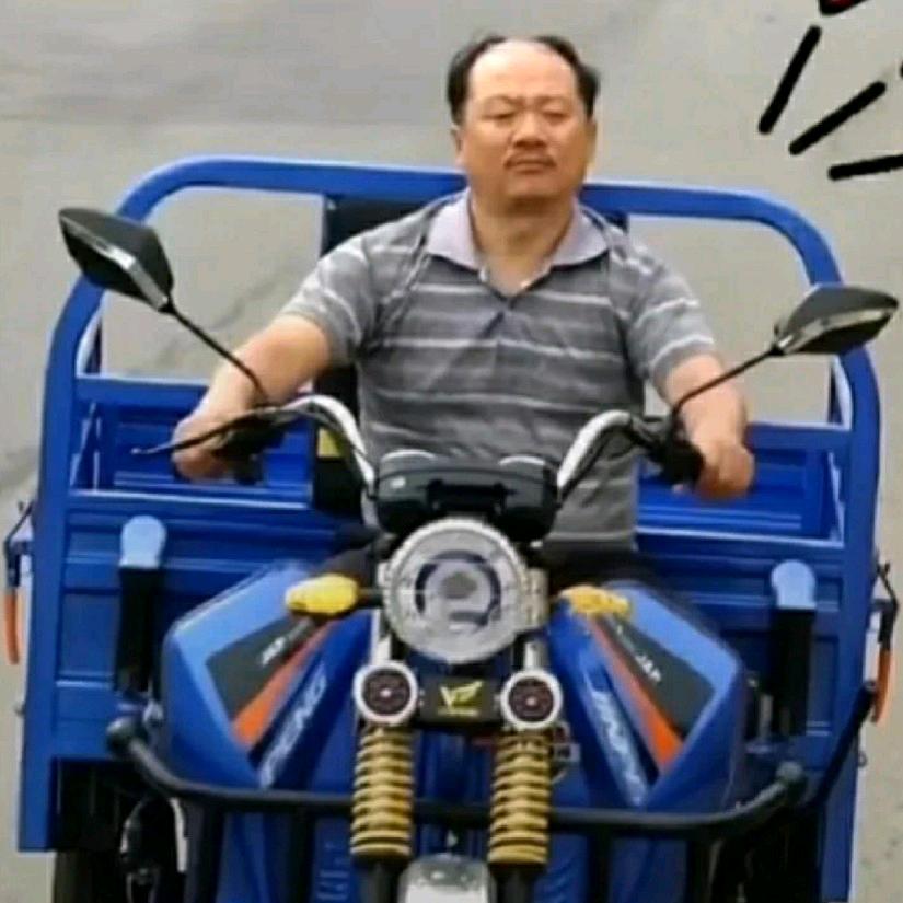 能能快跑