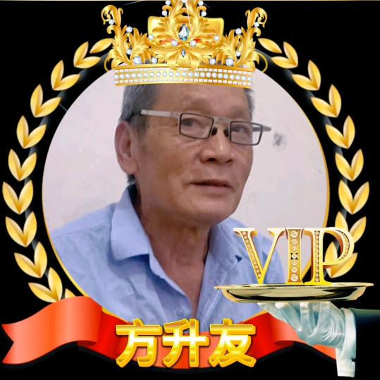 东山再起