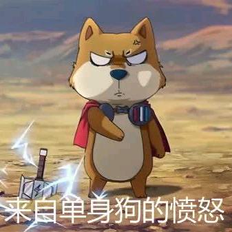 梦天堂头像