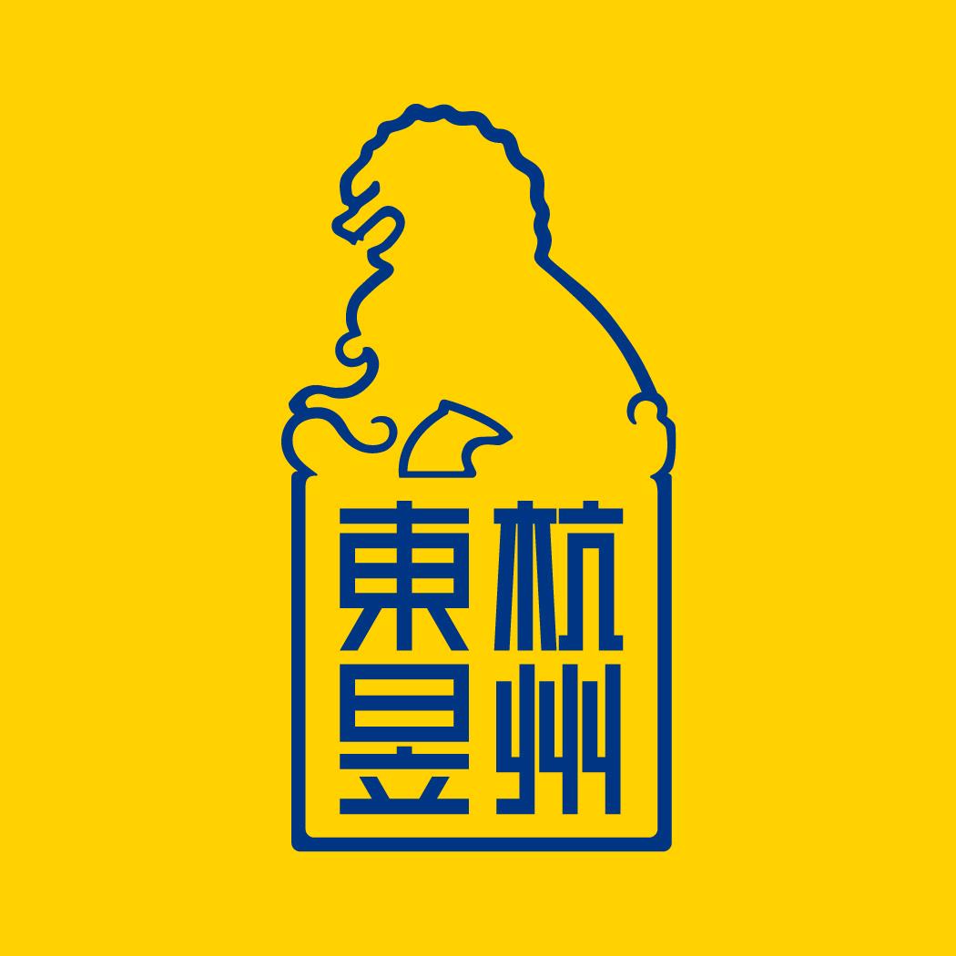 杭州东昱画室