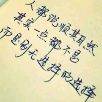 小呜呜
