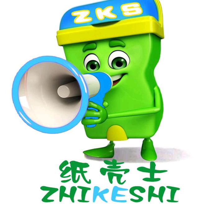 富哥旧衣服回收