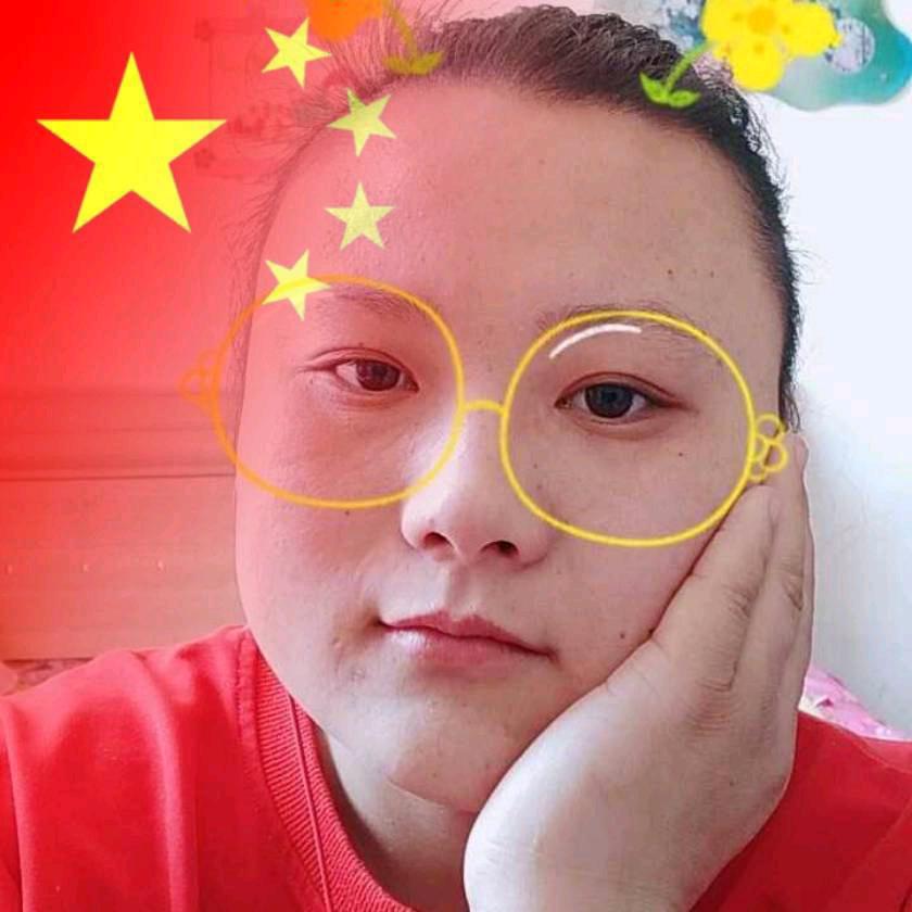 胖妞