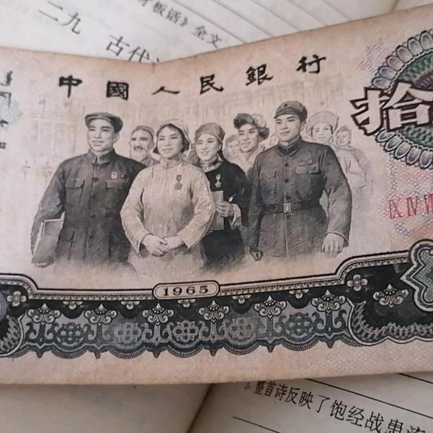 硬闯