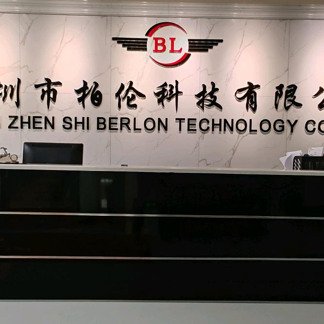 柏伦科技