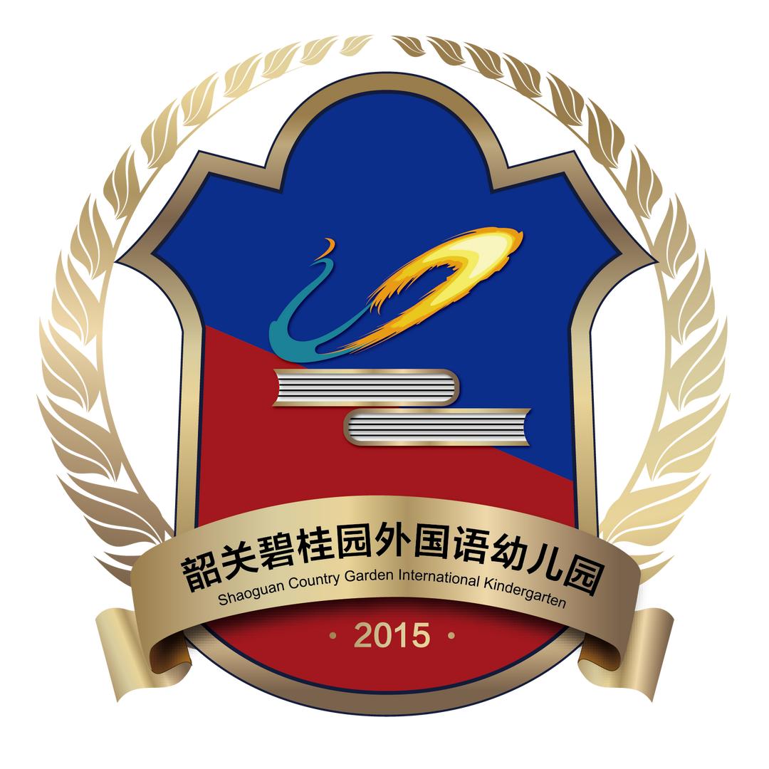 韶关碧桂园幼儿园