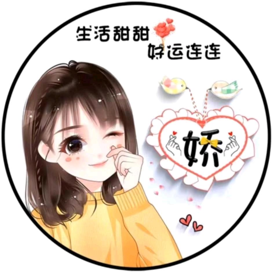 萱(=^▽^=)茹