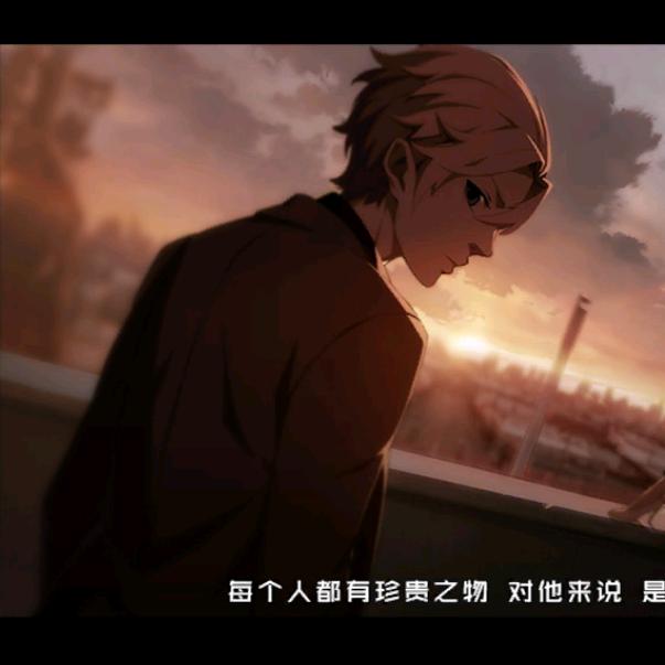 元气少年