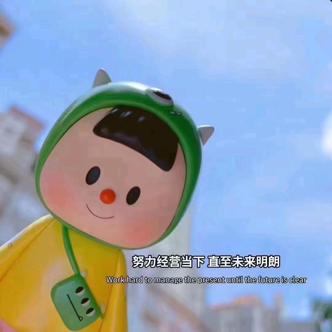 小楠爱旅行