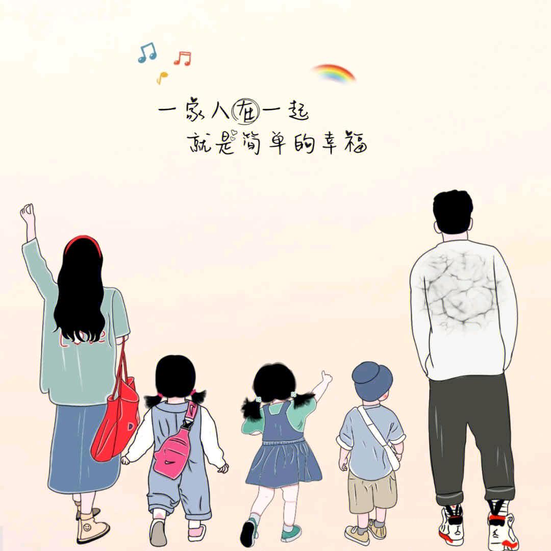 ＊人情＊冷暖＊