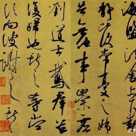 半个出家人