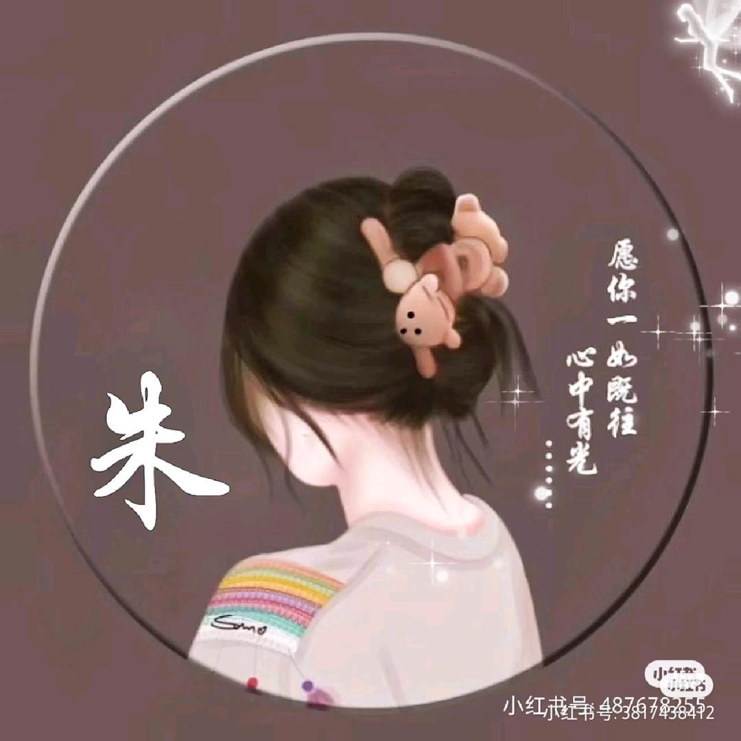 小青家饰品