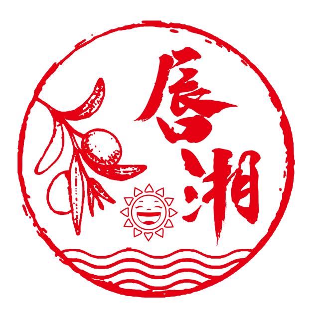 金沐酒厂酒歌(每晚8:05~9:10分)