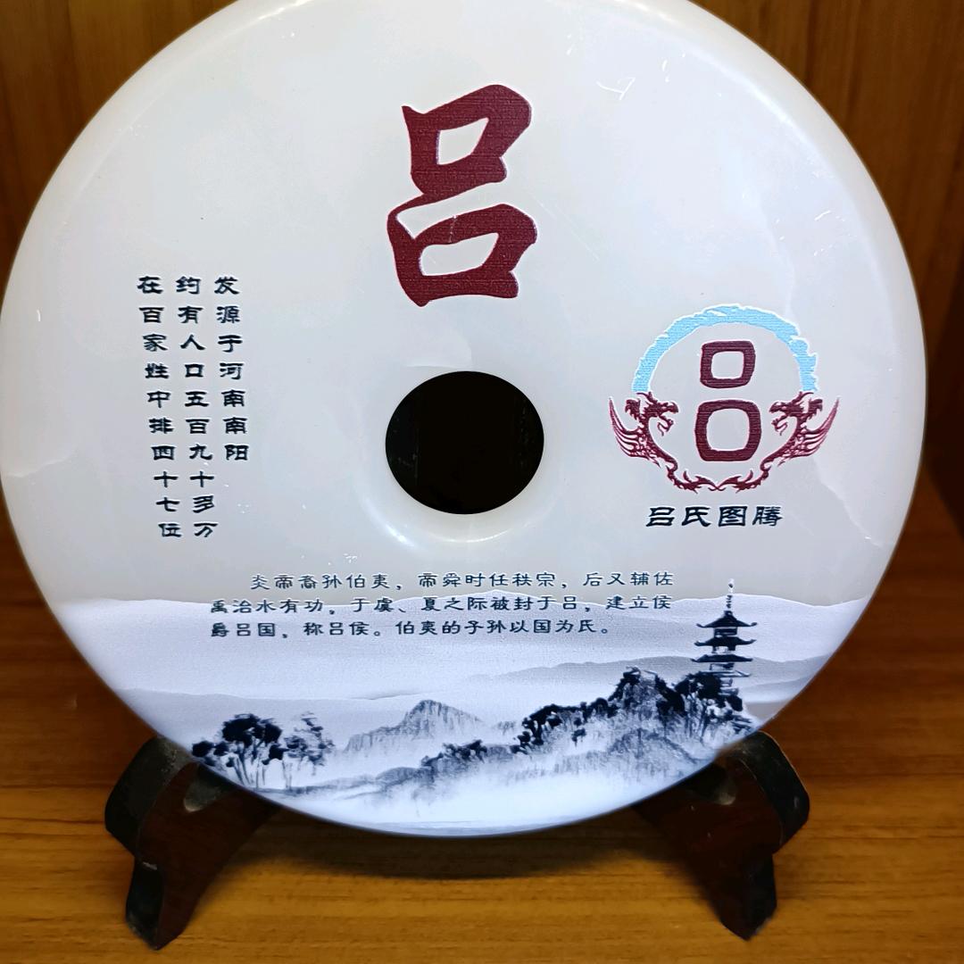 南通森锋特建材科技有限公司