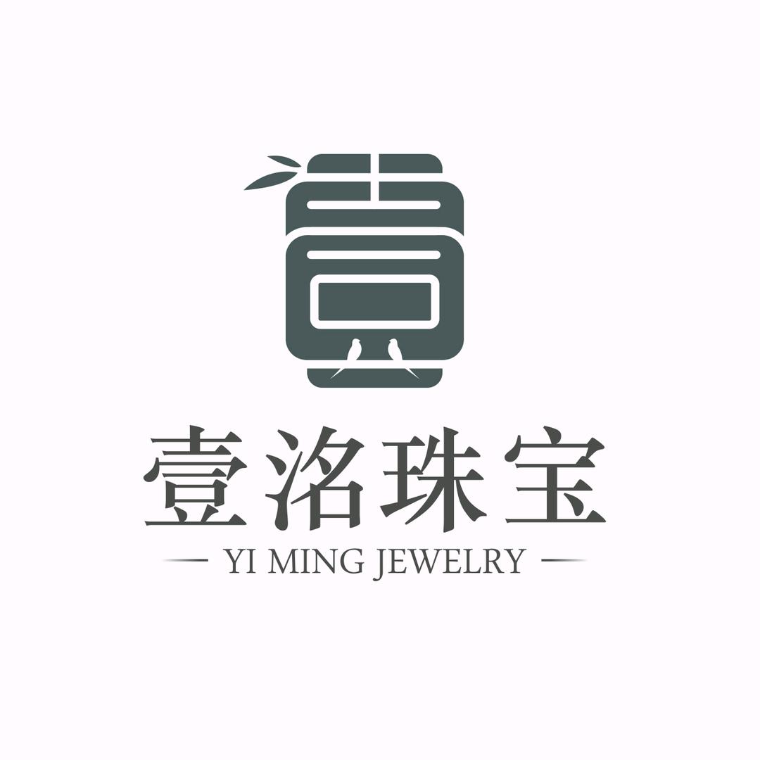 达银佳珠宝展厅号