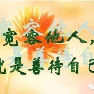 凯歌