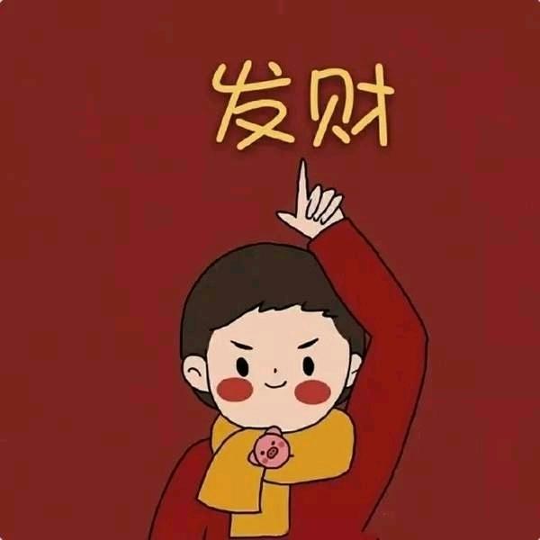 @小斌同学