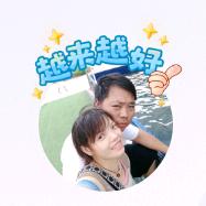 多财多亿🌴🌷🌵💐🎊