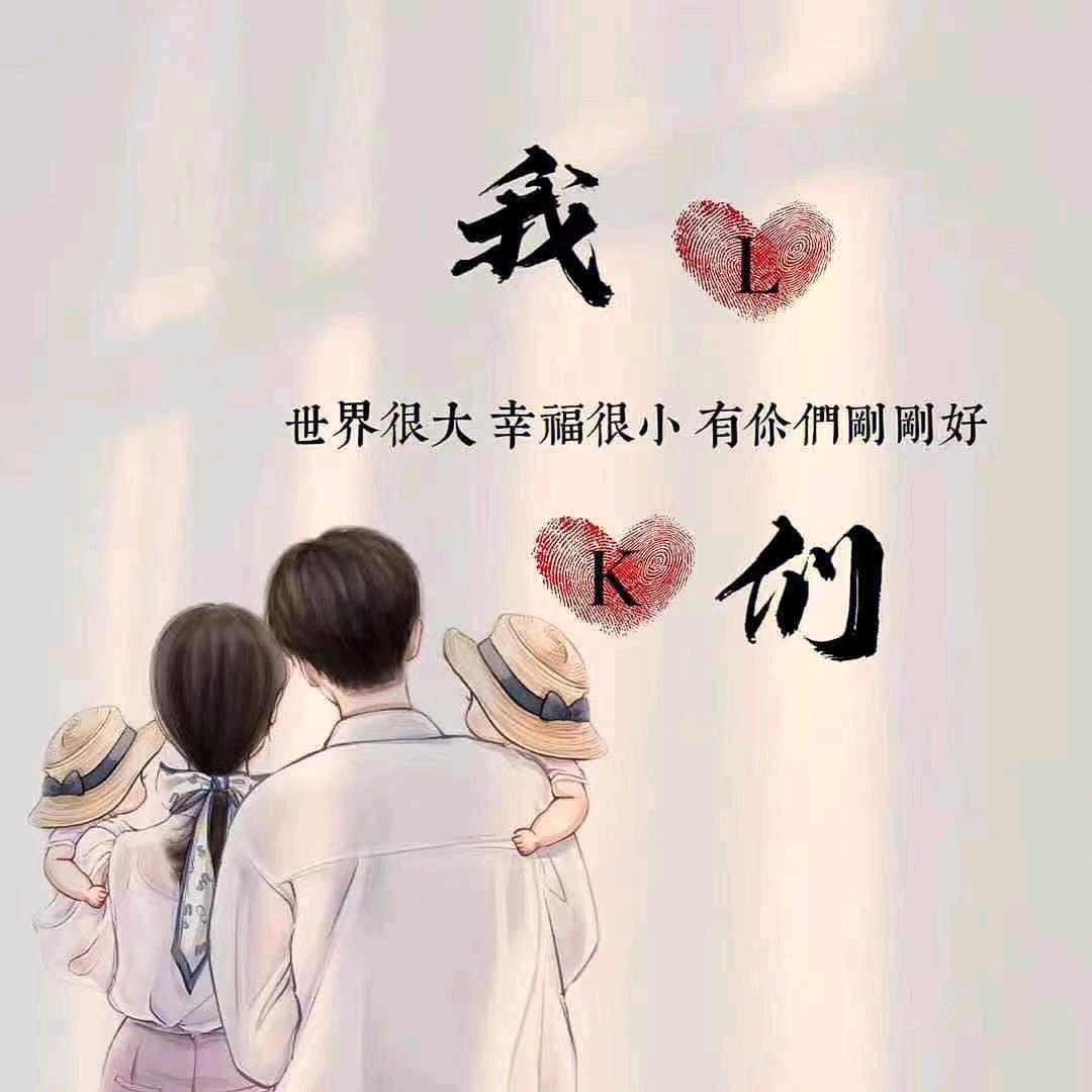 土狼