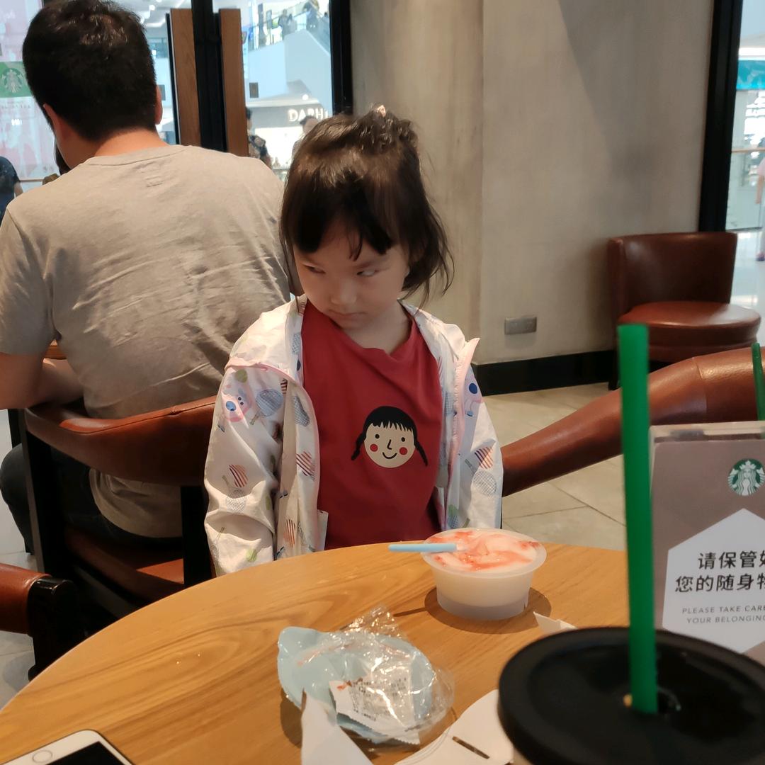 木头人