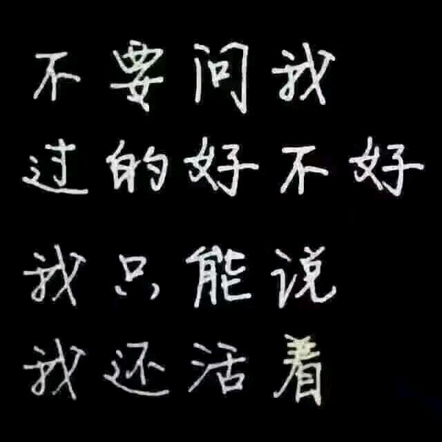 ꧁范ℒℴѵℯ刘¹³¹⁴꧂