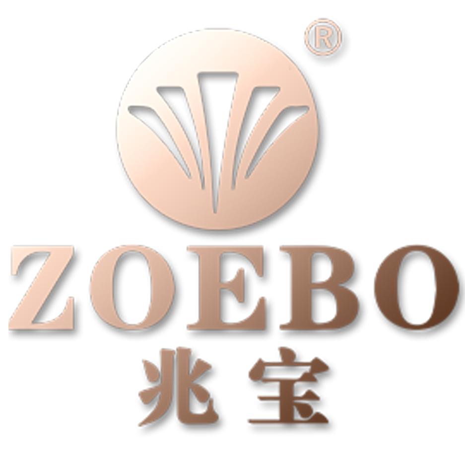 兆宝广州兆宝化妆品有限公司个人护理专卖店