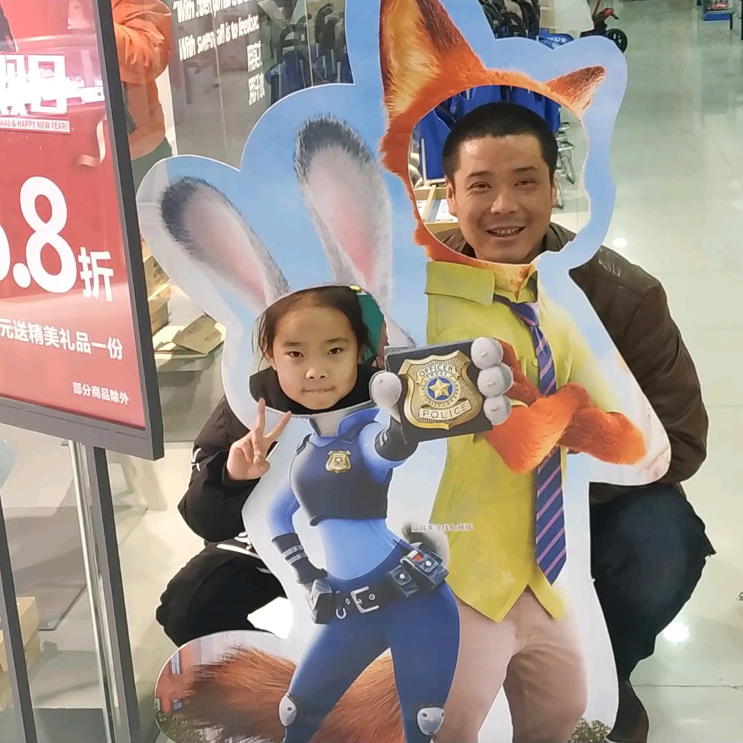 犀利哥