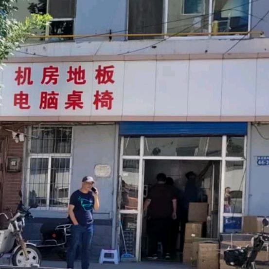 横林尚熙机房设备厂