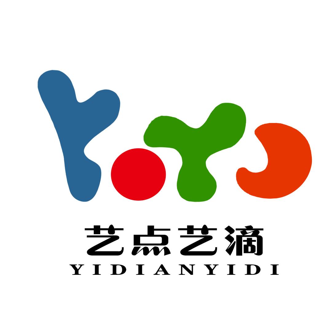 临泉艺点艺滴艺术中心