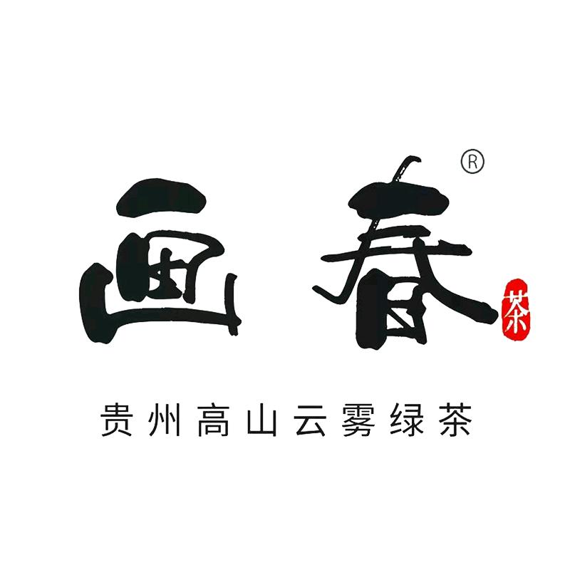 GZHCC