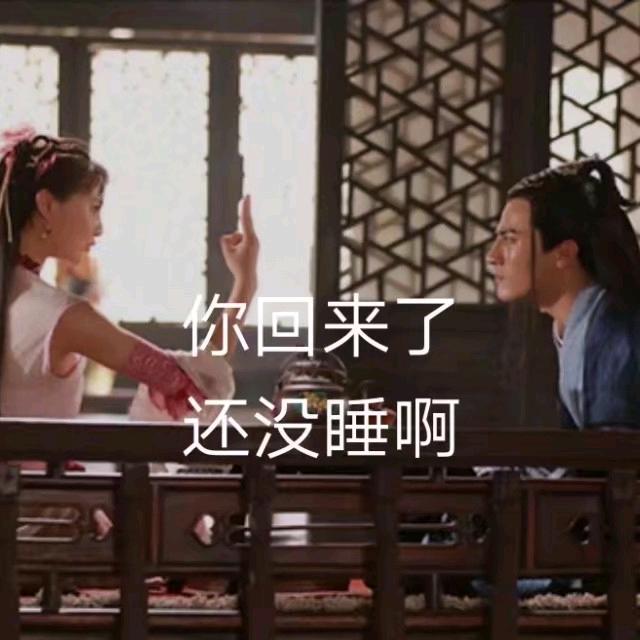 三界游客_