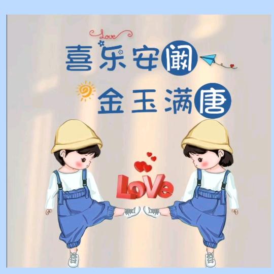 🥀ℒᎭℯ唐ꦿ҉᭄࿚ནོ⁵²⁰